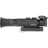 Прицел цифровой VEBER RAPID PD-S450CL ночной 32433